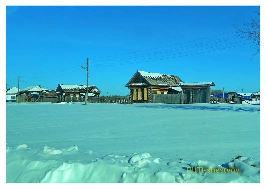 Деревня московка нижнетавдинский район. Андрюшино тюменская область нижнетавдинский район. Н тавдинский район тюменской области. Новотроицкое нижнетавдинский район. Тюменская обл.