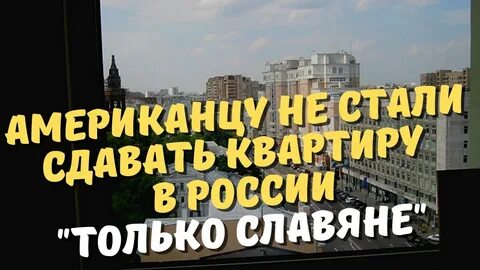 Не стала сдавать