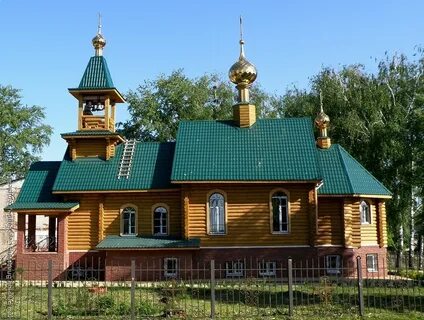 Вача нижегородская область сайт