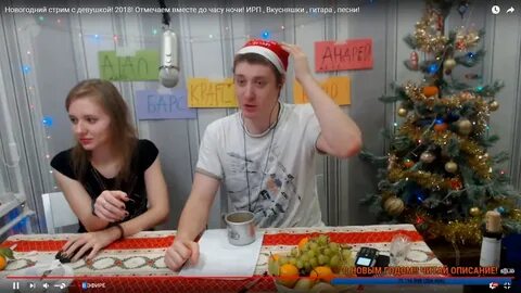 Солид блоггер