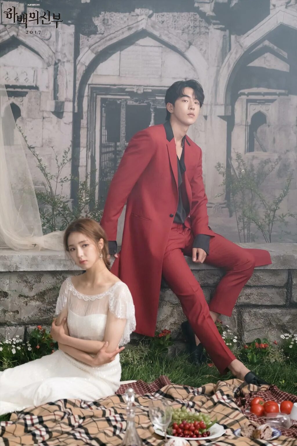 Невеста речного бога хабэк. Хабек в китае. Хабек в китае. Невеста речного бога хабэк. Невеста речного бога хабэк.