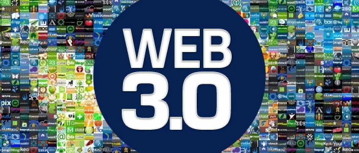 Веб 3.0. Web 3.0 сайты. Web 3.0 приложения. Концепция web 2.0.