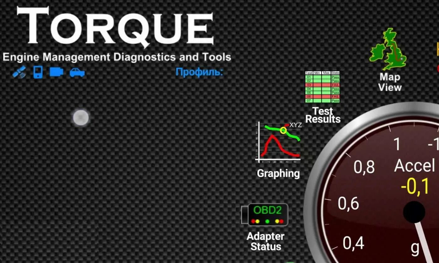 Torque Pro / elm327. Елм сканер obd2. Программа для obd2 elm327 для андроид красная машинка. Torque Pro obd2. Программа для диагностики обд 2