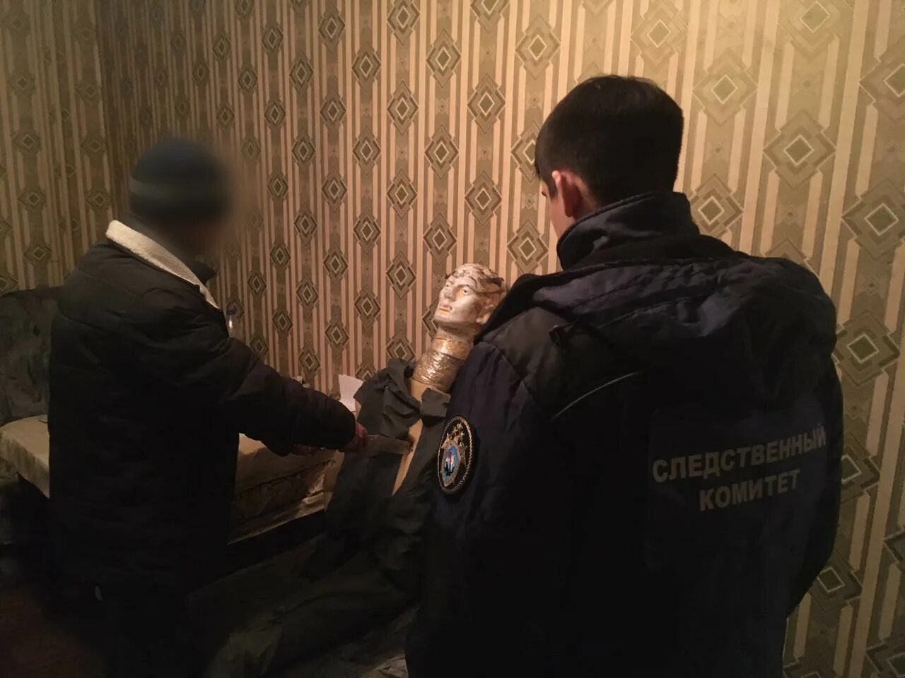 Следственная следствие