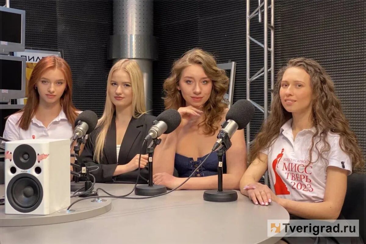 Пилот эфир. Мисс тверь 2025 участницы. областное радио тверь студия. радио пилот эдуард. студия пилот календарь.