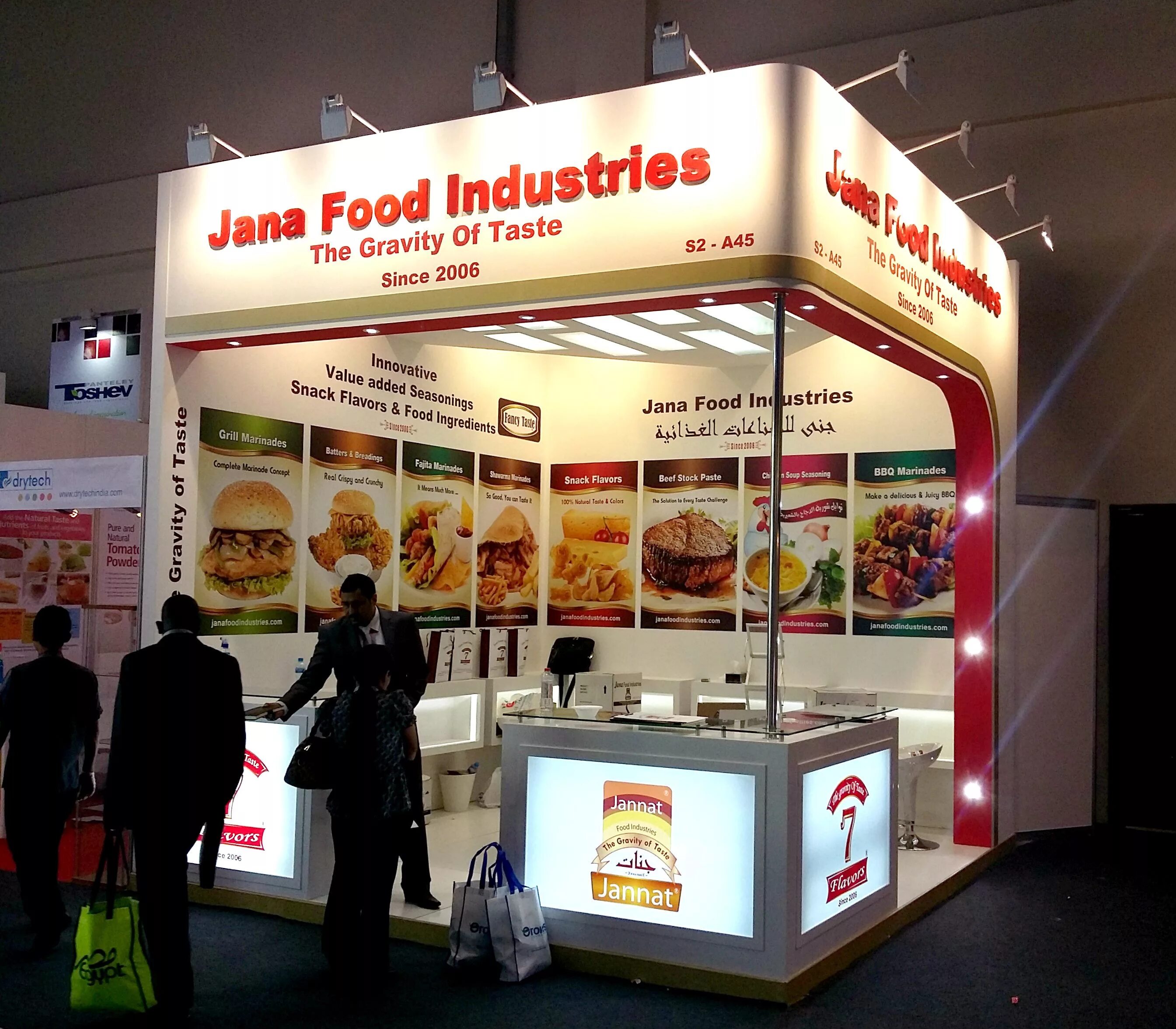 Stand food. Food industry Ереван. Food Stand. Gulfood 2024. Food Expo mem.