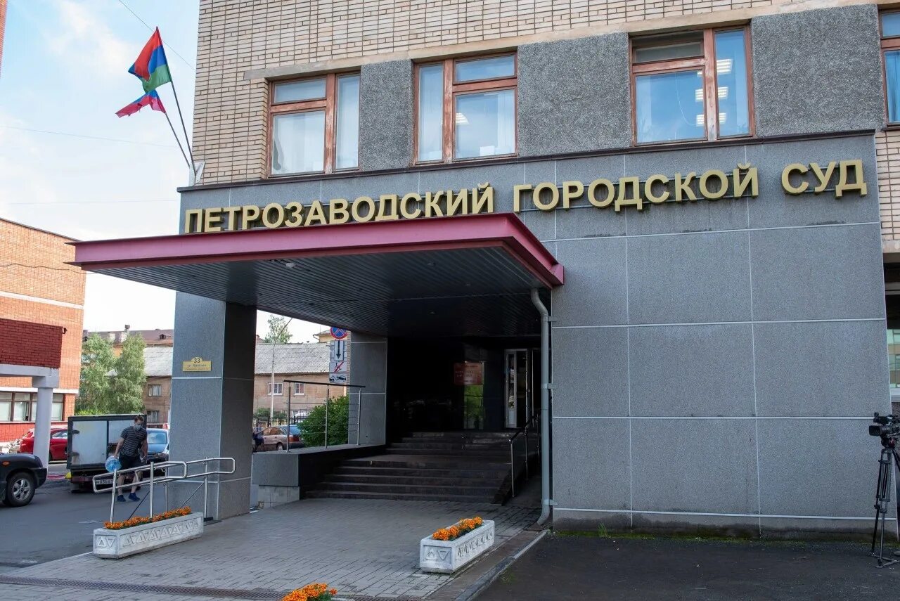 Суды карелии