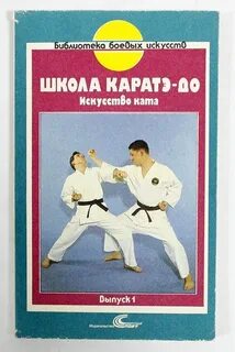 Карат книги