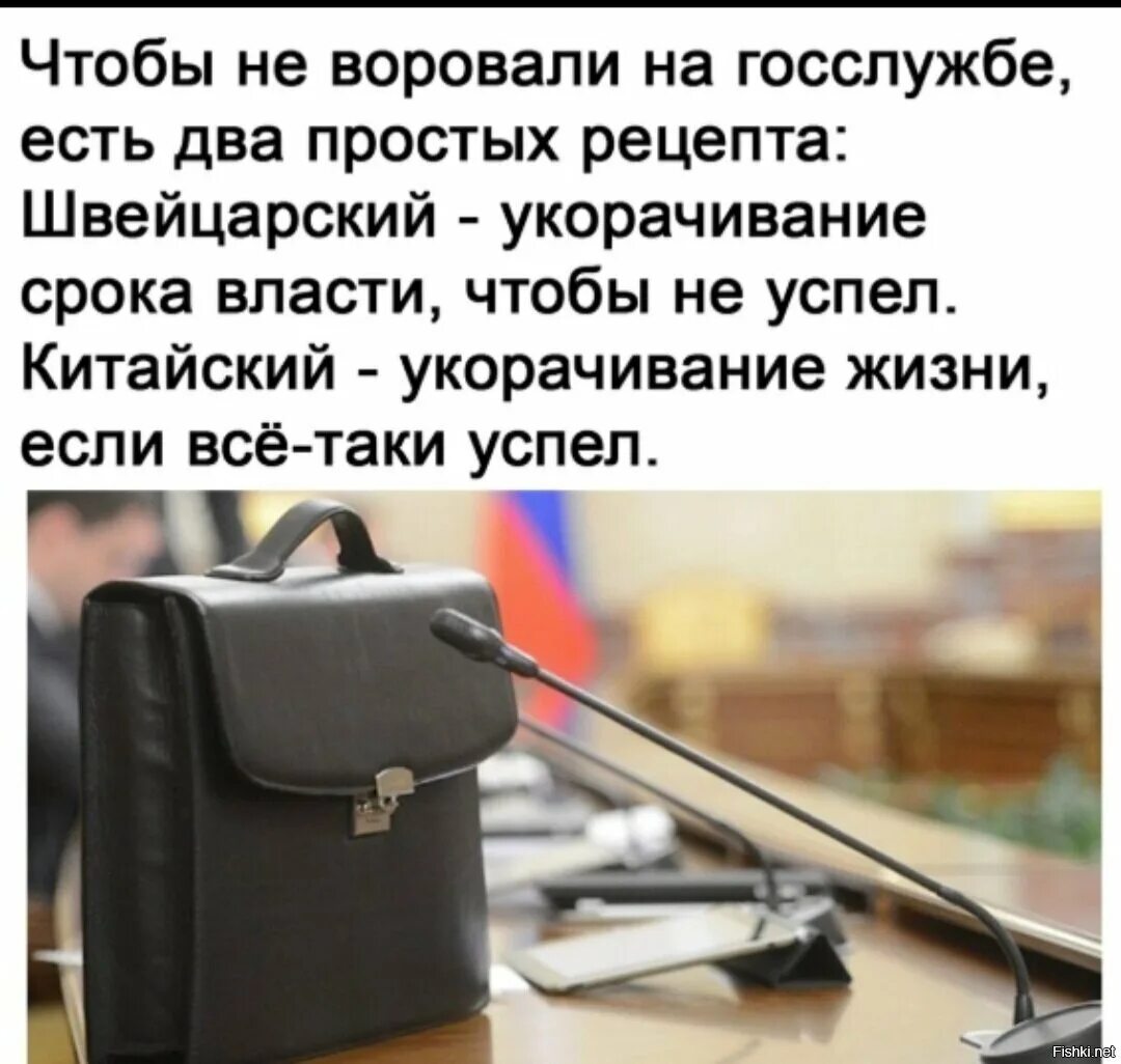 Афоризмы про воровство. Пословицы и поговорки про воровство и кражи. Цитаты про воровство. Высказывания о воровстве. Высказывания о воровстве.