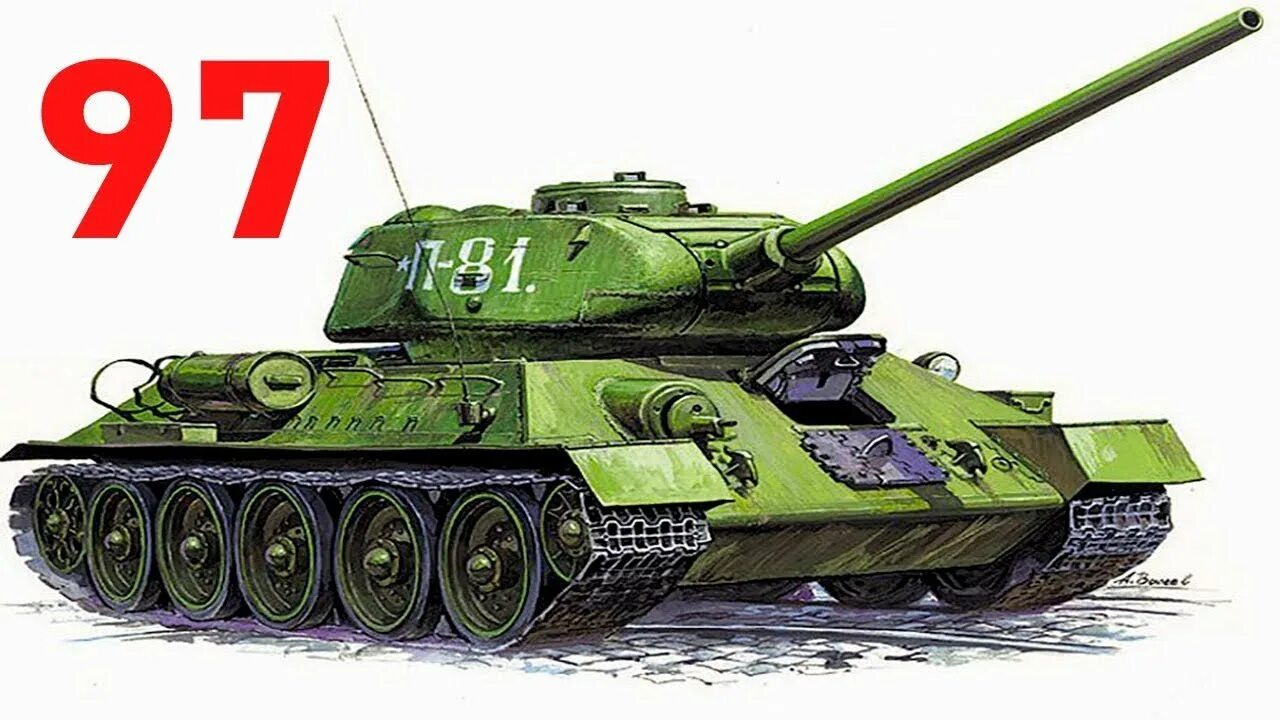 N 34 п. Танка т-34-85. Танк т34. Т34 85 танка Жирнов. Т-34 И Т-90.