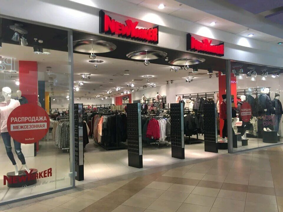 магазин нью йоркер в самаре. New yorker самара. магазин нью йоркер хабаровск. New yorker самара. магазин одежды нью йоркер.