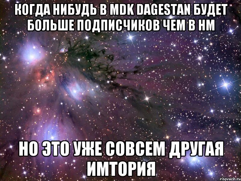 Годами когда нибудь в зале