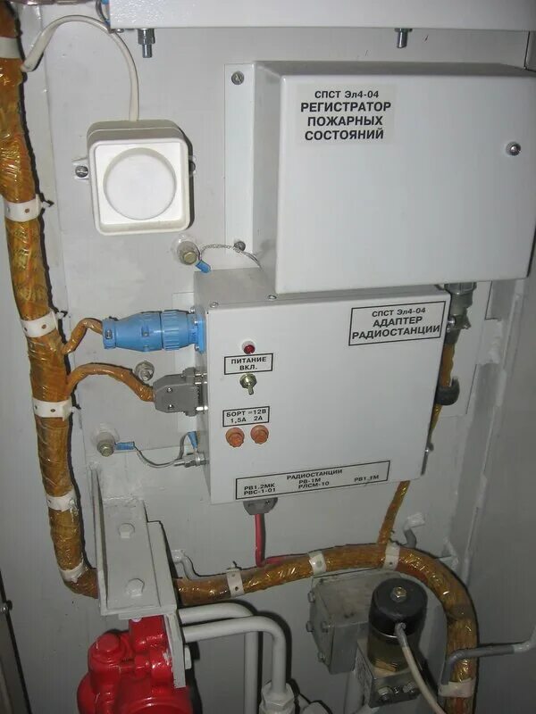 Система пожаротушения в электровозе вл 80. Сд-м4000 лифтовой блок стпст. Блок пду системы спст. Спст эл4-04 блок пду. Система пожаротушения спст эл4-04.