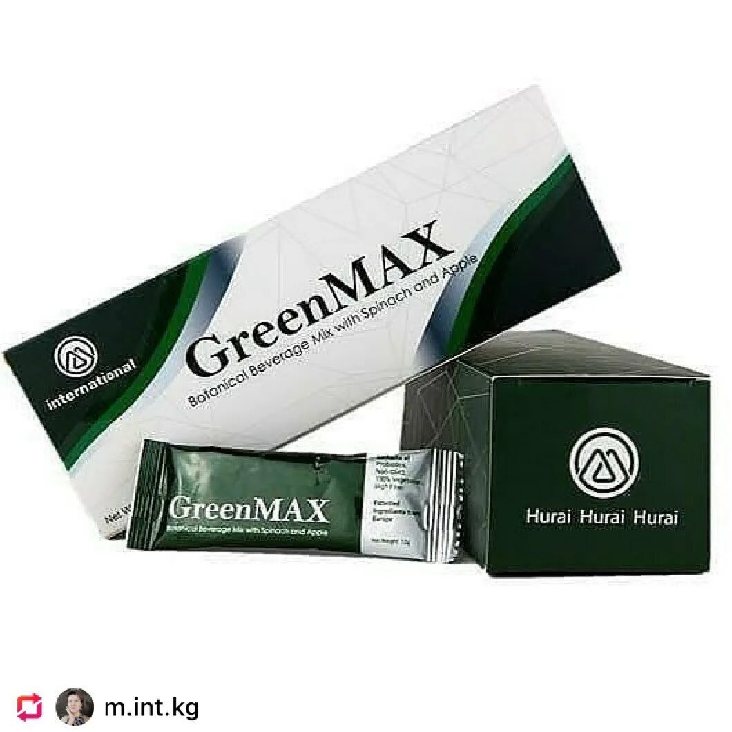 грин макс гербалайф. гринмакс для похудения. Green max коктейль гербалайф. зеленый коктейль гербалайф. гринмакс для похудения.