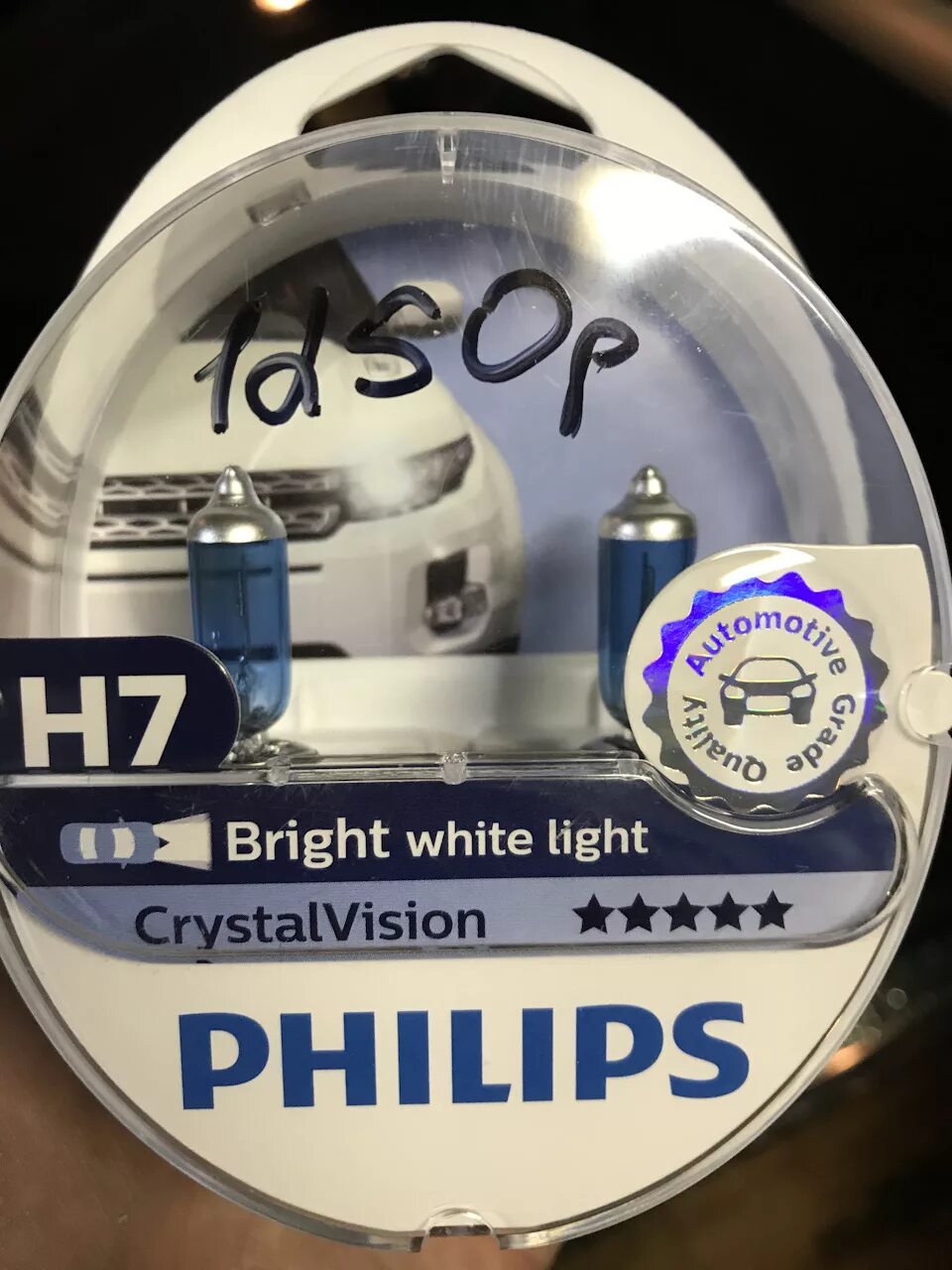 Philips CRYSTALVISION 12972cvsm h7. H7 Philips Crystal Vision свет. Philips Crystal Vision h7. Лампы ближнего света Филипс. Лампа ближнего света филипс