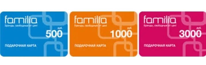 код familia