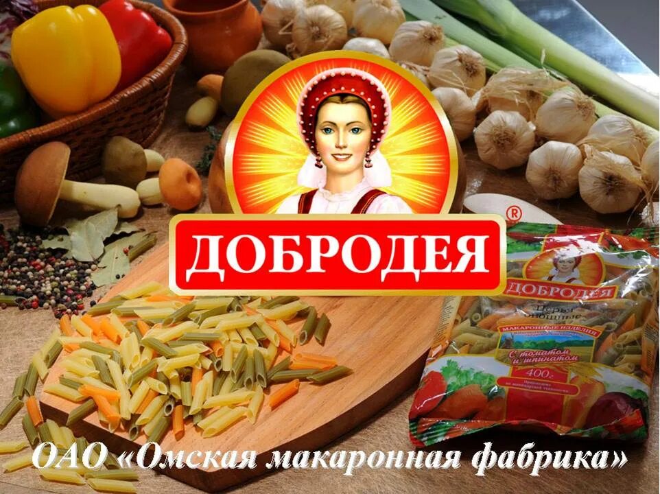 Сайт добродея. Макароны "добродея" рожки гладкие 900г. Макаронные изделия добродея палермо. Сайт добродея. Добродея макароны 0.