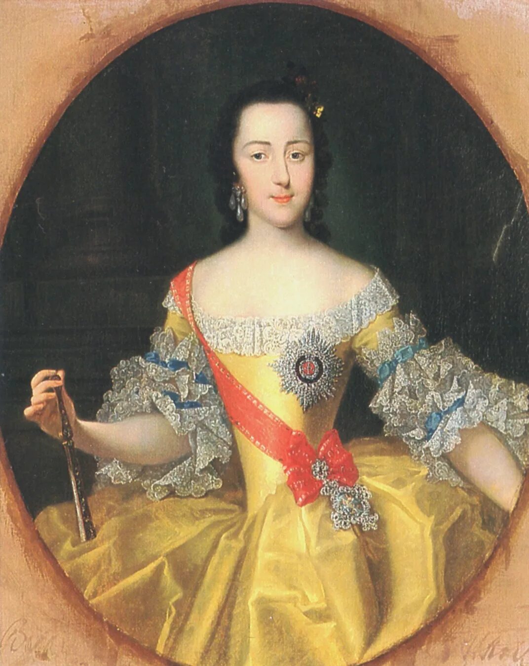 Императрица 2. Императрица 2
