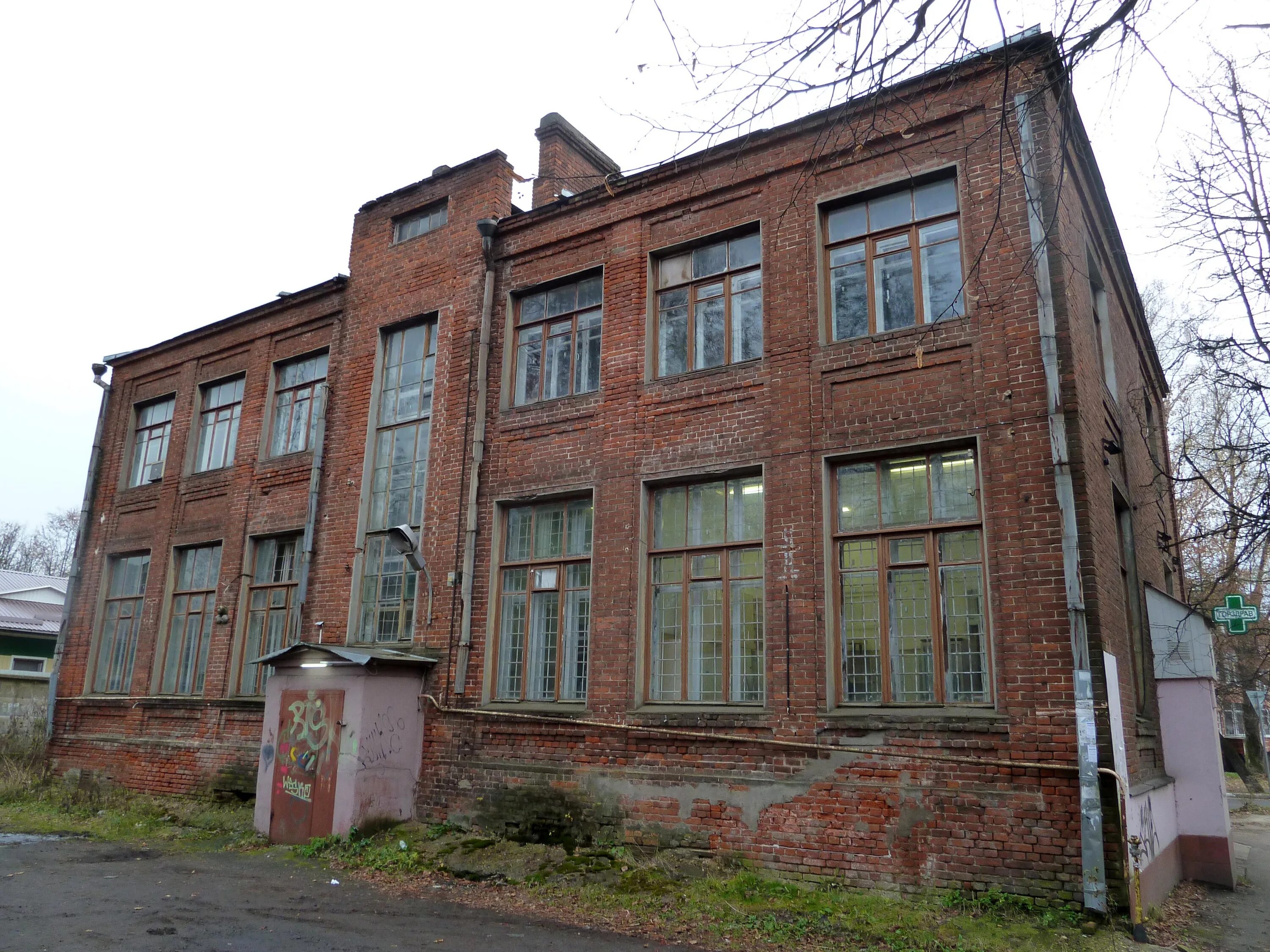 ногинск ул советская д 42. колледж энергия ногинск. аптечный пер. колледж 37 ногинск энергия. ногинский колледж, ногинск.