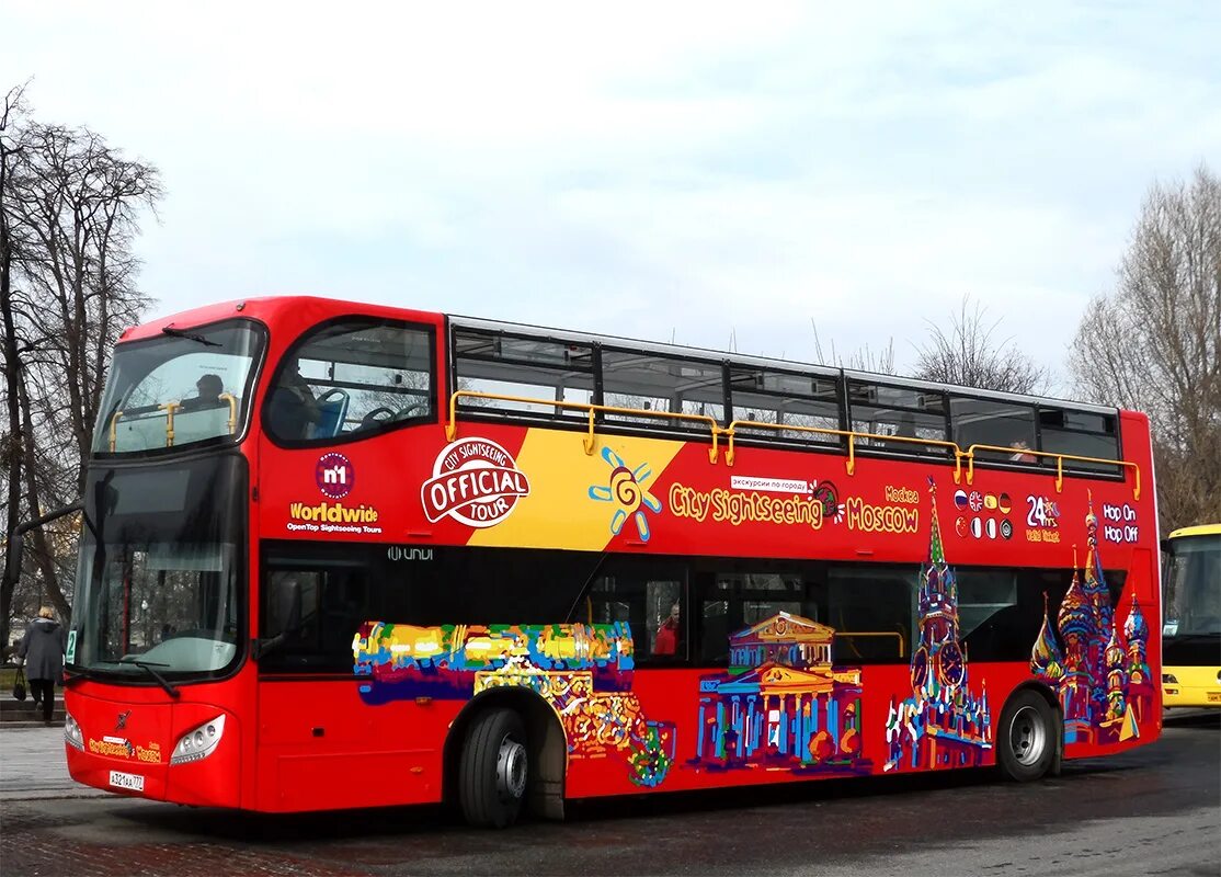 Экскурсионные автобусы нижний. Автобус City Sightseeing Москва. Автобус City Sightseeing Санкт-Петербург. City Sightseeing Нижний Новгород. Двухэтажный автобус Санкт-Петербург экскурсия.