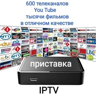 Тарифы владикавказ