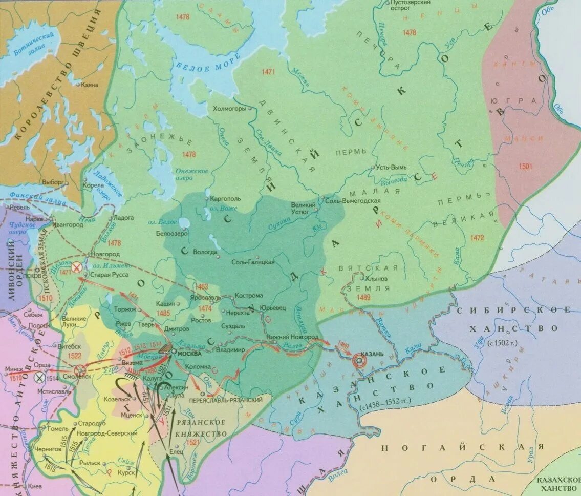 Новгородская земля xii век. Новгородское на карте. Карта руси 13 век новгород. Новгородская земля карта 12 век. Новгородское княжество 13 век.