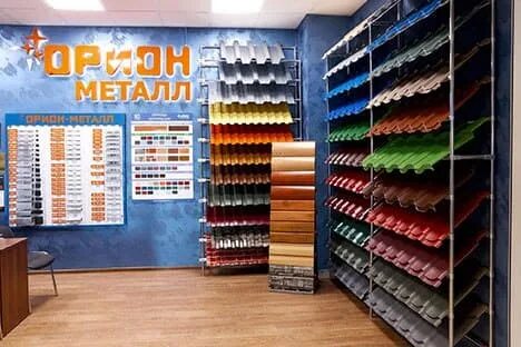 Тутаев улица моторостроителей. Орион тутаев. Орион металл торжок. Тутаев г, моторостроителей ул, 69. Орион металл череповец.