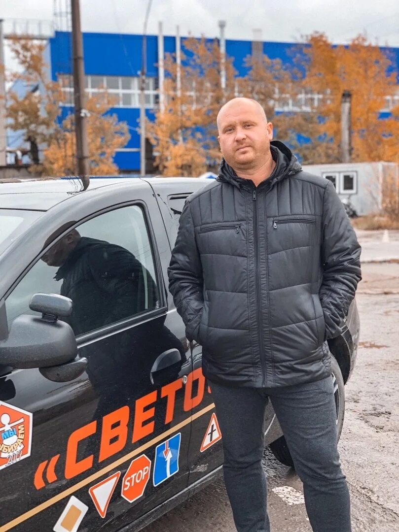 Автошкола светофор логотип. Автошкола светофор сочи. Автошкола светофор барнаул. Автошкола светофор. Автошкола светофор вологда.