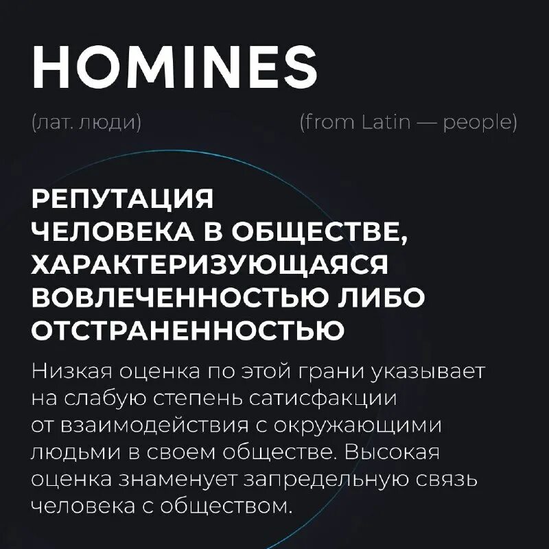 X10 движение. X10 движение