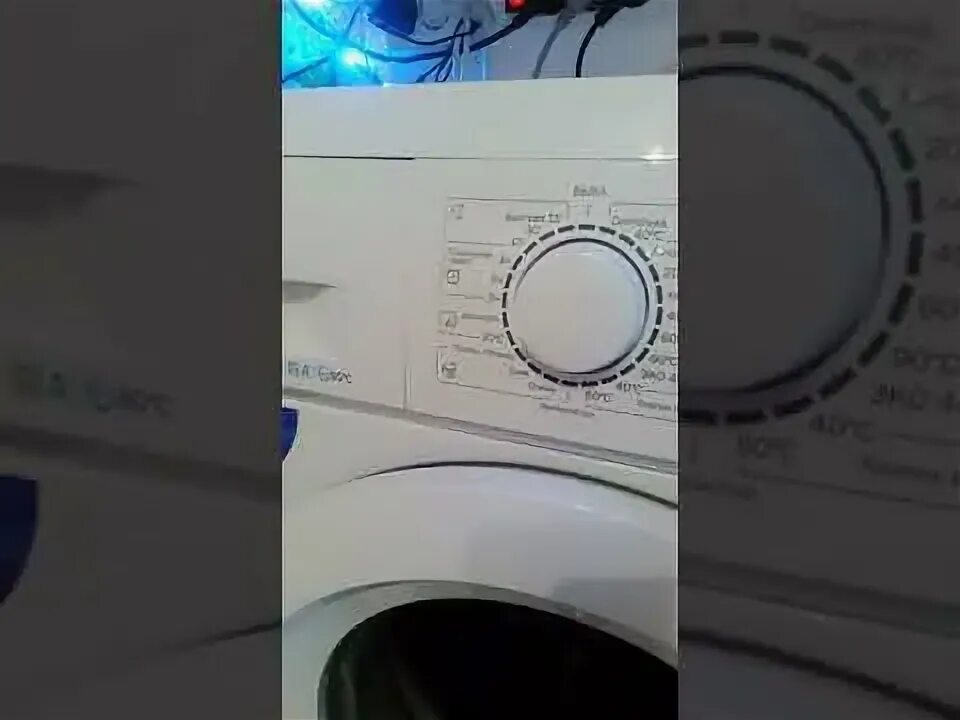Машинка дексп ошибка. Машинка дексп ошибка