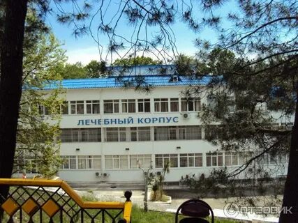 Орбита саранск