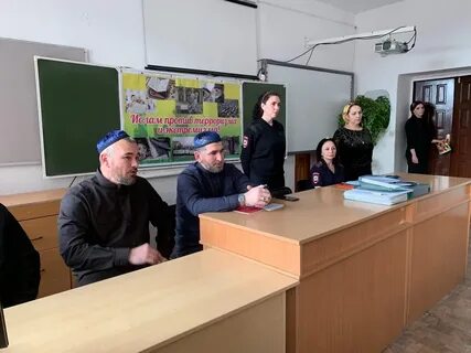 Ингушетия 3 школа