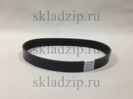 Ремень викинг 585