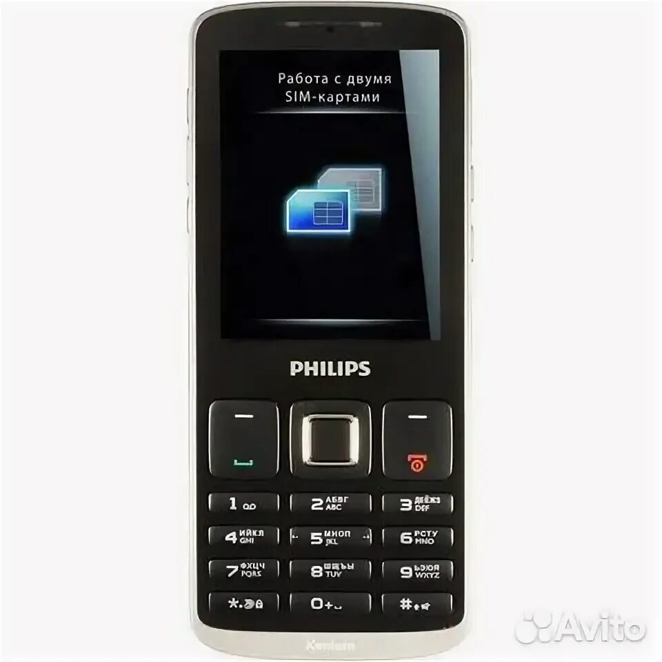 Philips Xenium x325. Philips Xenium 325. Кнопочный телефон Филипс x325. Сотовый телефон Филипс без симки.