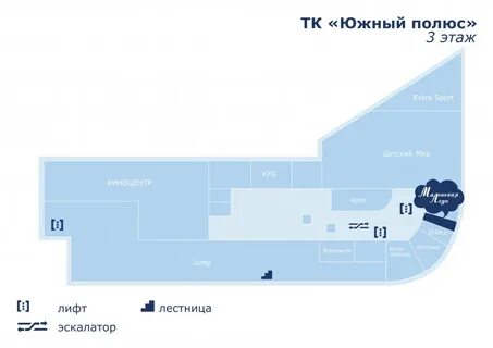 Трк южный полюс санкт петербург