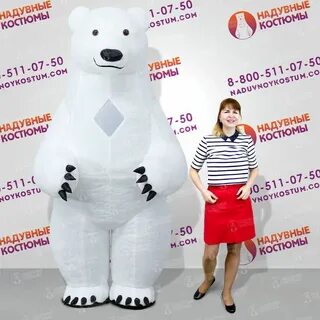 Надувные куклы ростовые