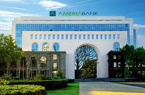 Армения бизнес