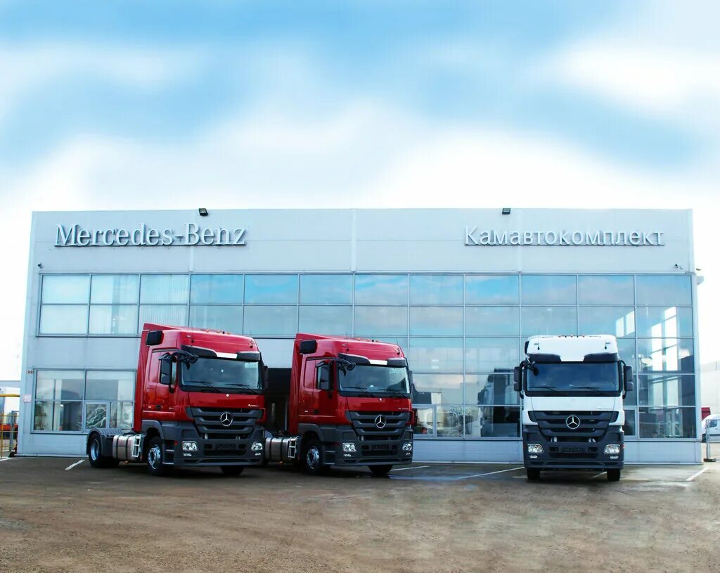 ул карла маркса 192 самара карта. ооо далини. ооо камтранс лнр. трансавтоком. транспортная компания камтранс.