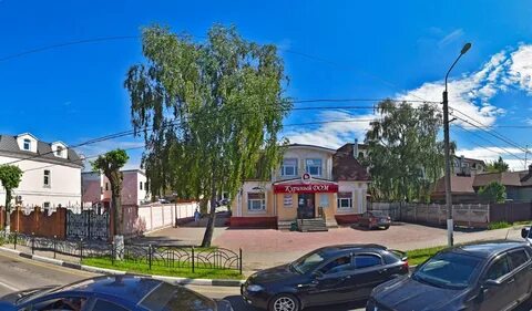 Рабочая 59