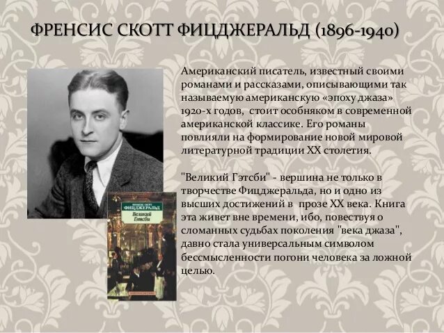 24 ноября родились знаменитости. Знаменитости родившиеся 24 января. Рождённые 6 числа. Люди родившиеся 24 сентября. Люди родившиеся 24 сентября.
