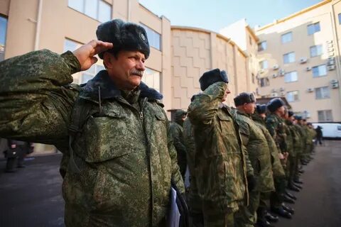 Демобилизован частичная
