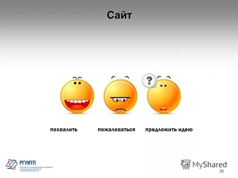 астана хочу похвалить пожаловаться. астана хочу похвалить пожаловаться. поза хвалите меня. астана хочу похвалить пожаловаться. хочешь похвалы.