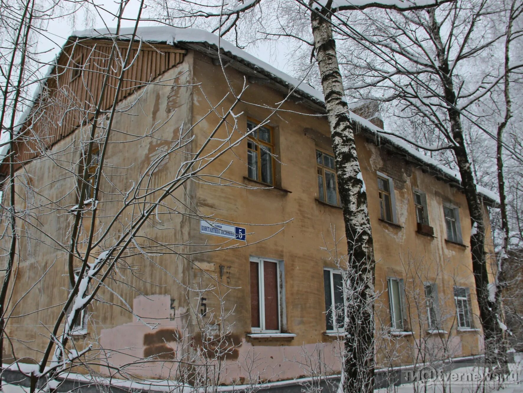 Фонд капремонта тверская область. Капремонт тверская область. Капремонт тверская область. Сандово тверь. Капремонт тверская область.