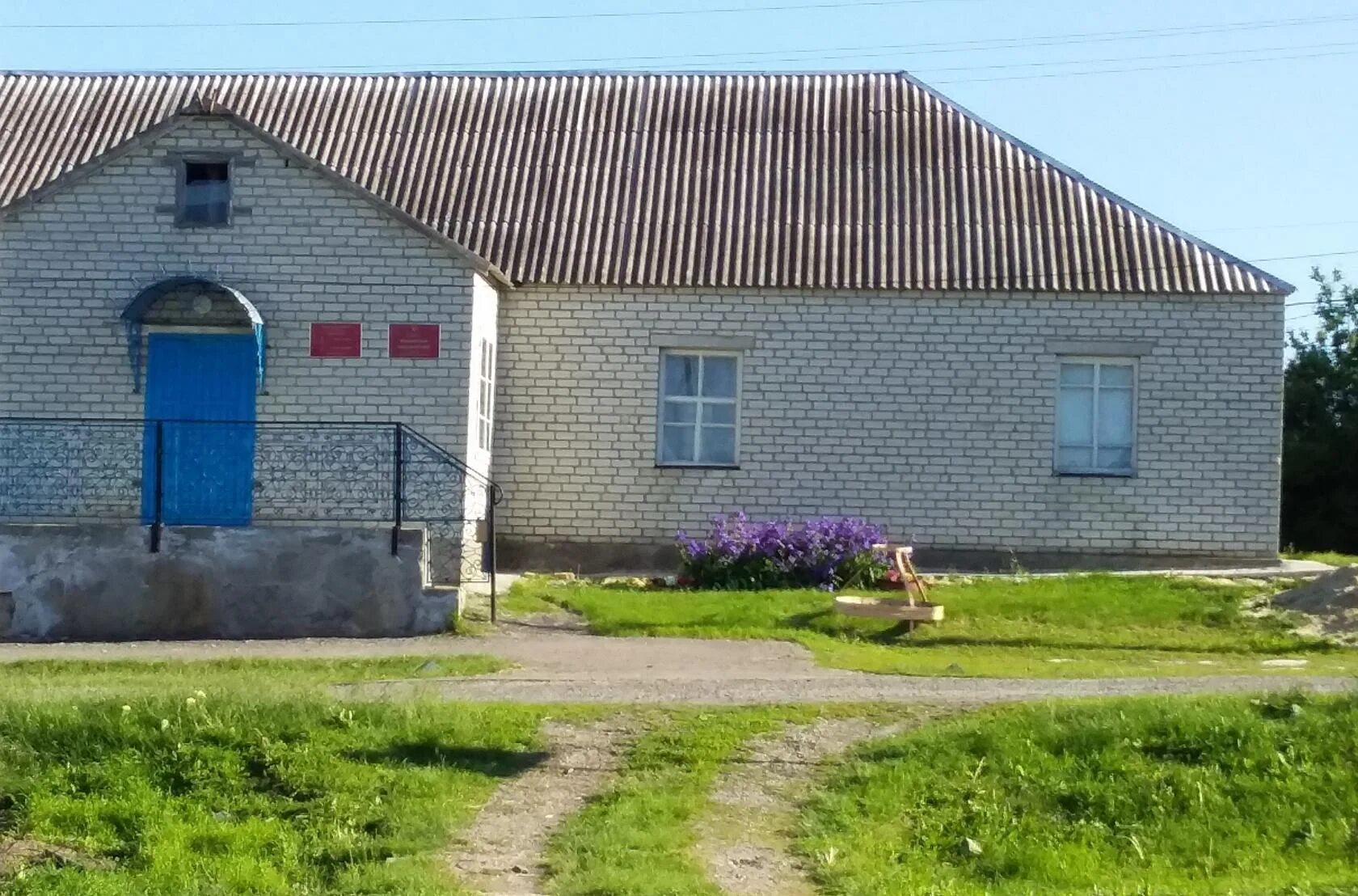 Ивановка 4. Село Ивановка Ровеньский район. Ровеньской район Белгородская область. Ивановка (Ивановский район, Одесская область). Село новая Ивановка Ровеньского района.