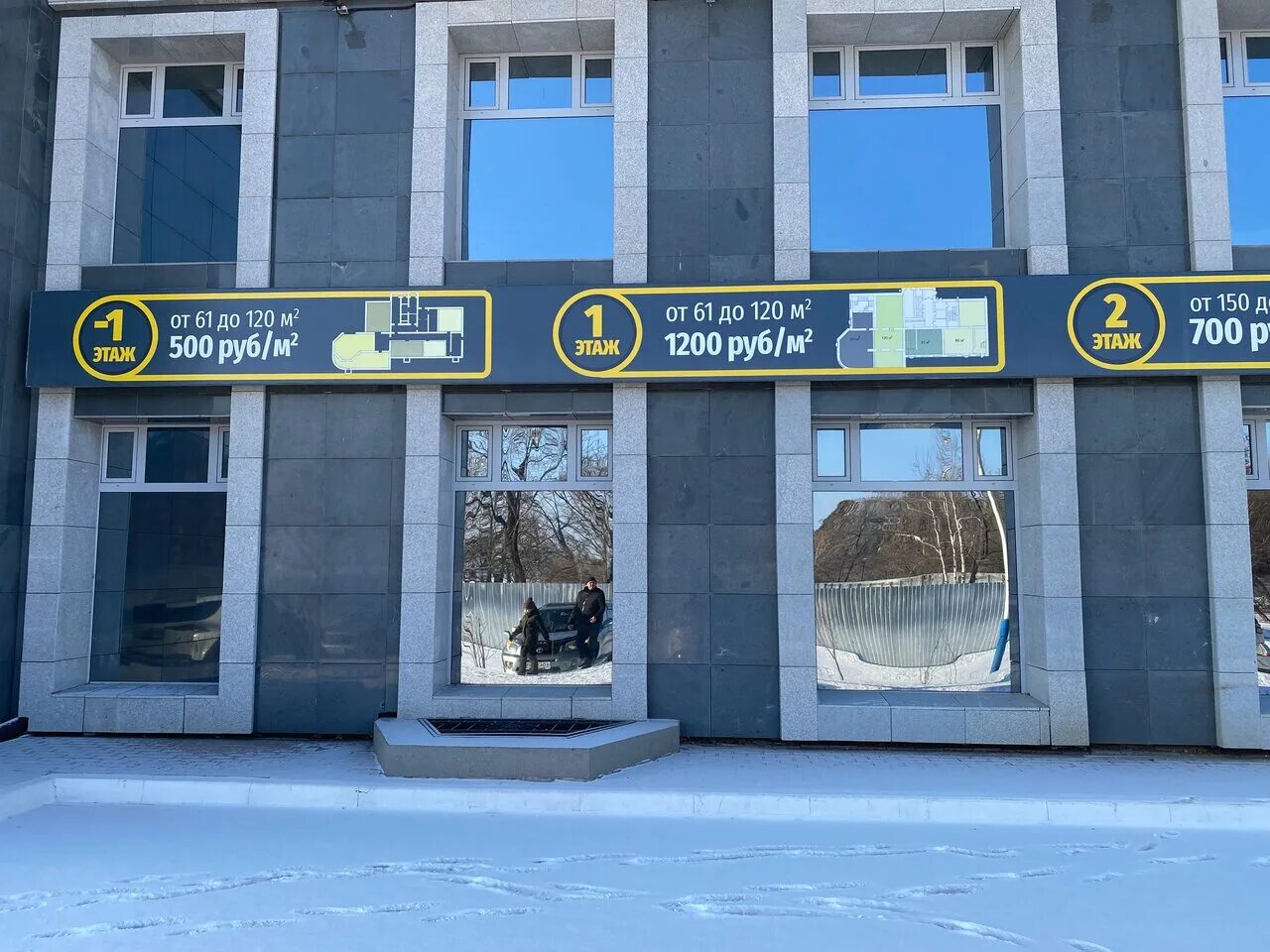 отп банк ульяновск. расписание банк хоум. азиатско-тихоокеанский банк благовещенск. отп банк белебей. ул 50 лет октября 50 благовещенск.