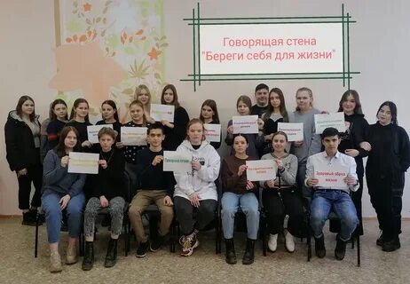 Арзамас после 9 класса