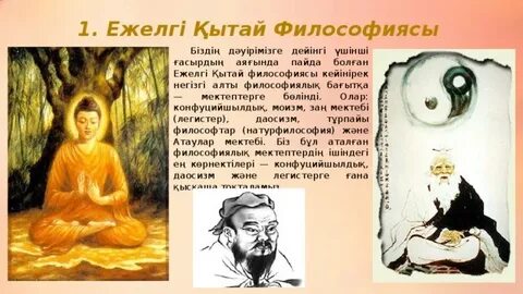 Азиялық инцест порно видео