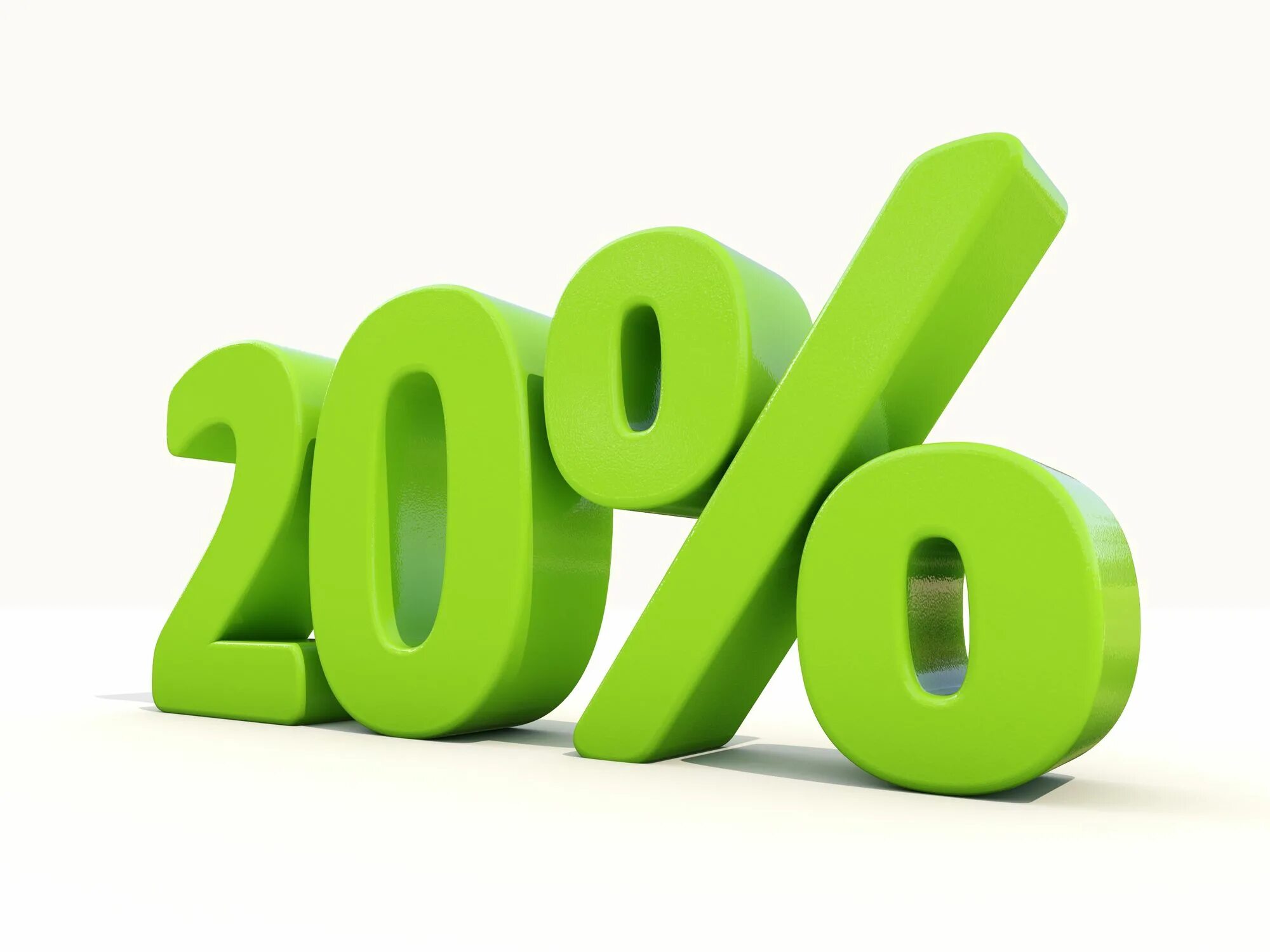 Скидка 2 процента. Скидка 20%. процент на прозрачном фоне. процент на белом фоне. 95 процентов.
