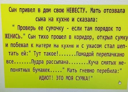 Лёля - 5 октября 2015 в 14:27