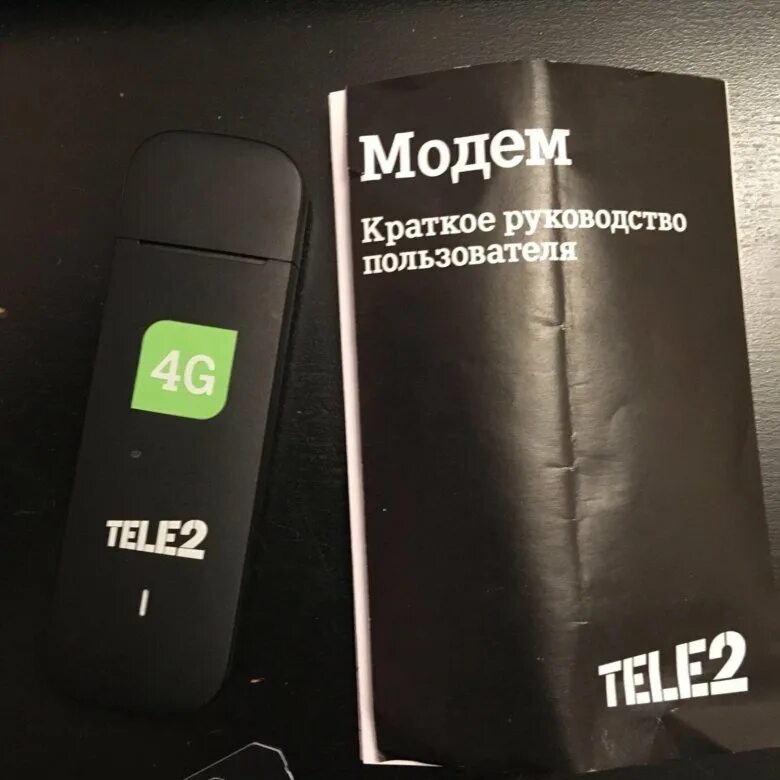 Купить интернет модем теле2. USB модем теле2 4g. Модем 4g tele2. 4g модем от tele2. 4g USB модем теле2 характеристики.